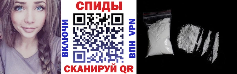 АМФ Premium  Сланцы 