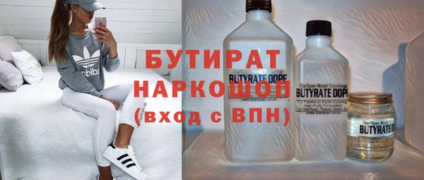 jwh Белоозёрский