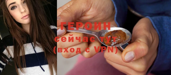 jwh Белоозёрский
