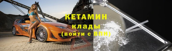 jwh Белоозёрский
