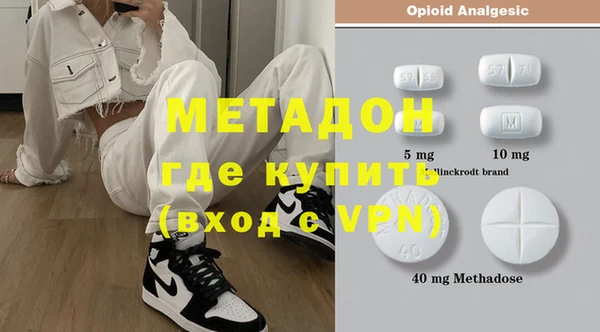 прущая мука Белокуриха