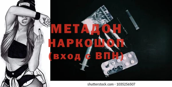 jwh Белоозёрский