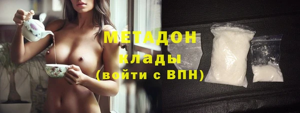 прущая мука Белокуриха