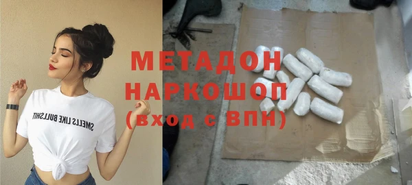 прущая мука Белокуриха