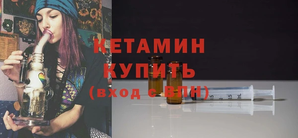 ALPHA-PVP Беломорск