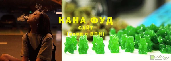 прущая мука Белокуриха