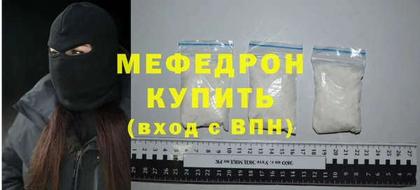 jwh Белоозёрский