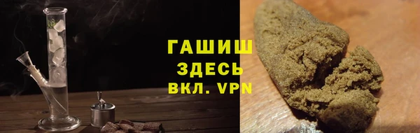 прущая мука Белокуриха