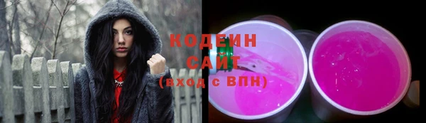 jwh Белоозёрский
