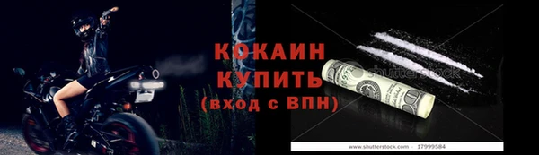 jwh Белоозёрский