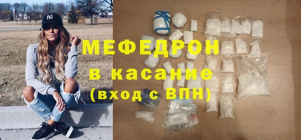 jwh Белоозёрский