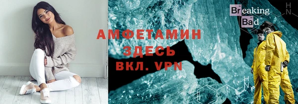 jwh Белоозёрский