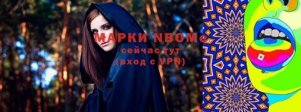 jwh Белоозёрский