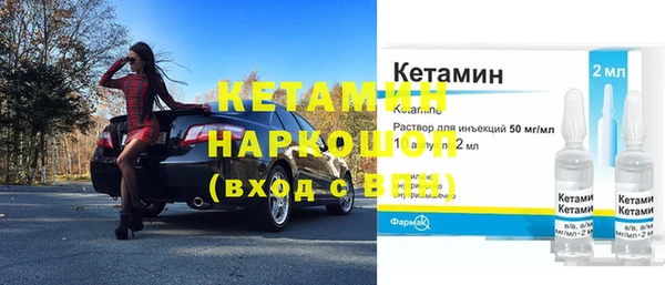 jwh Белоозёрский