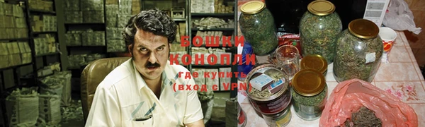 ALPHA-PVP Беломорск