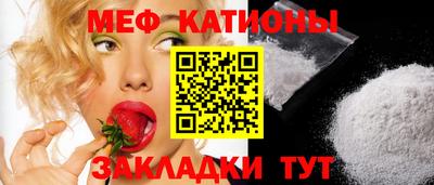 гидра Кумертау
