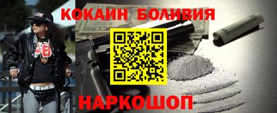 jwh Кунгур
