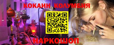 jwh Кунгур