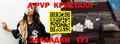 2c-b Кулебаки