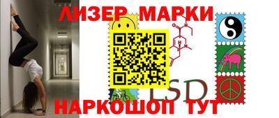 jwh Кунгур