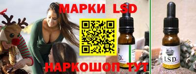 2c-b Кулебаки