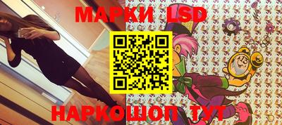 2c-b Кулебаки
