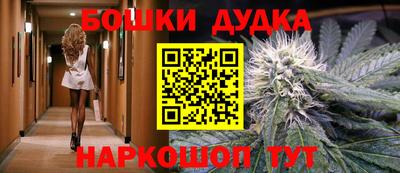2c-b Кулебаки