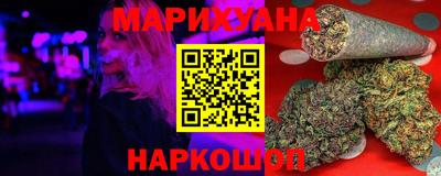 гидра Кумертау