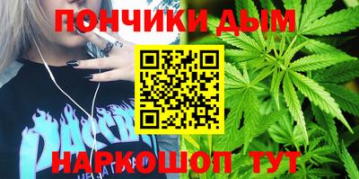 jwh Кунгур