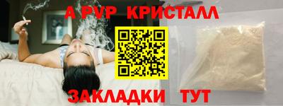2c-b Кулебаки
