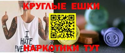 2c-b Кулебаки