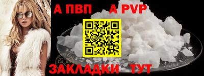 jwh Кунгур