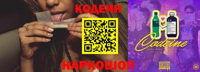 jwh Кунгур