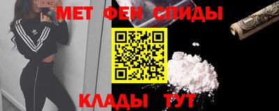 jwh Кунгур