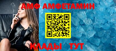 jwh Кунгур
