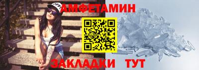 2c-b Кулебаки
