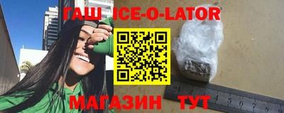 jwh Кунгур