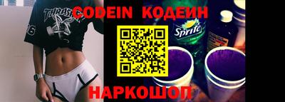 jwh Кунгур