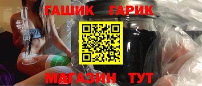 2c-b Кулебаки