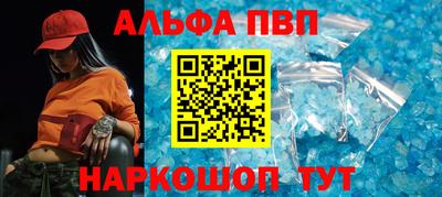 гидра Кумертау