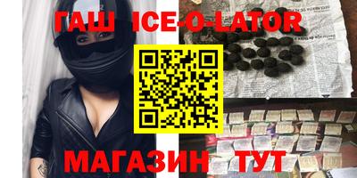 jwh Кунгур