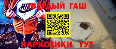 jwh Кунгур