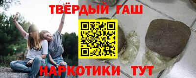 2c-b Кулебаки