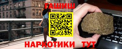 2c-b Кулебаки