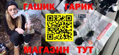 jwh Кунгур