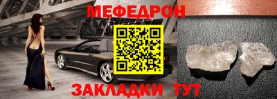 2c-b Кулебаки